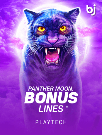 Panther Moon