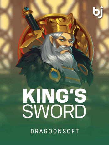 King's Sword game thumbnail