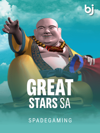 Great Stars game thumbnail