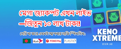 krikya22 গেমিং প্ল্যাটফর্ম