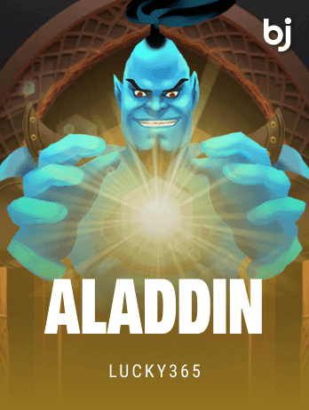 Aladdin game thumbnail